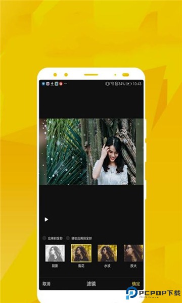 柠檬视频最新版