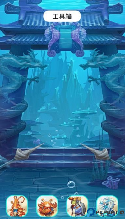 手机温度检测管家2025