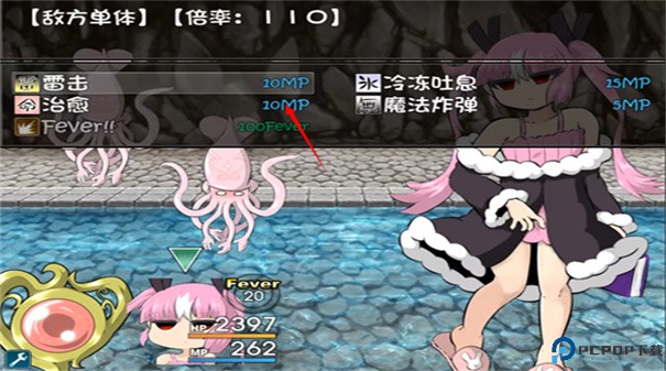 阿瑞斯之忆中文版手游最新版