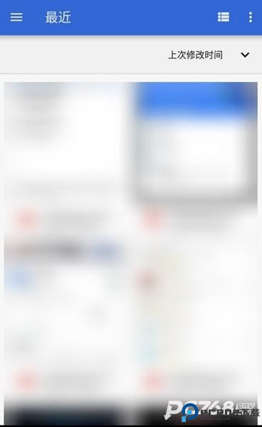 谷歌翻译官方版