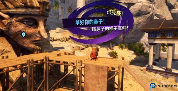 模拟山羊3多元宇宙