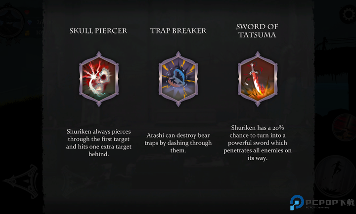 忍者武士岚2追风汉化免费下载