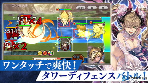 锁链战记日服免费下载