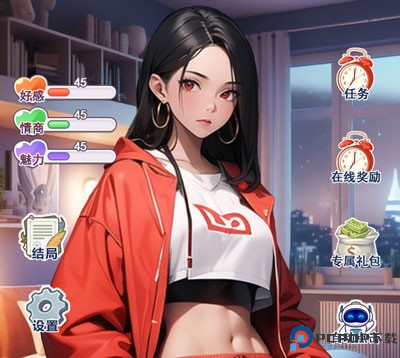 重生之我变成了妹子游戏特色