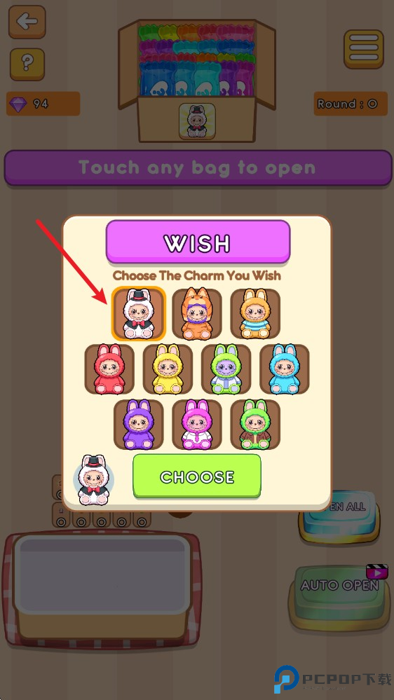 拉布布盲盒游戏