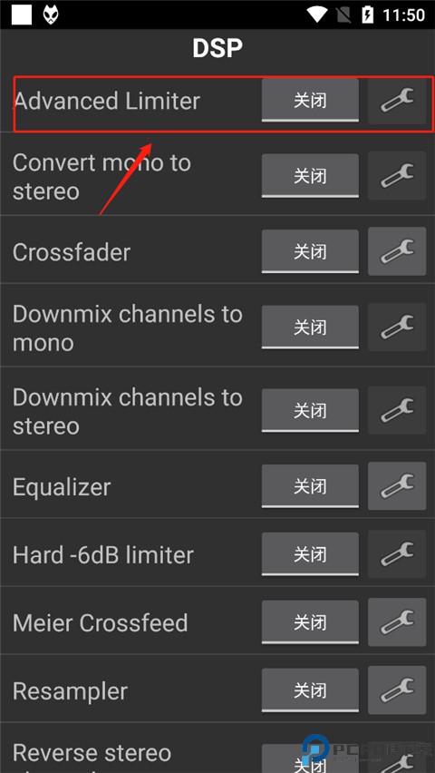 Foobar2000音乐播放器