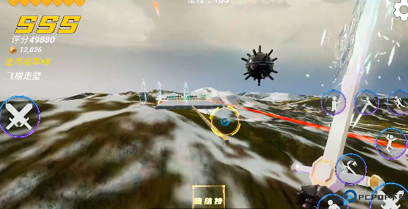 疾速之刃2移动版免费下载