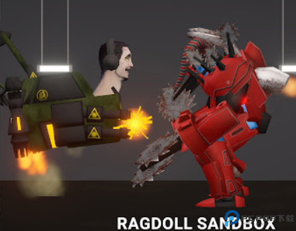 3D布娃娃沙盒游乐场