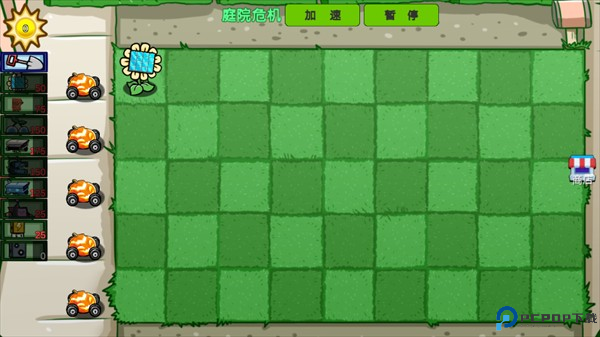 植物大战僵尸外国山海经安卓最新版下载