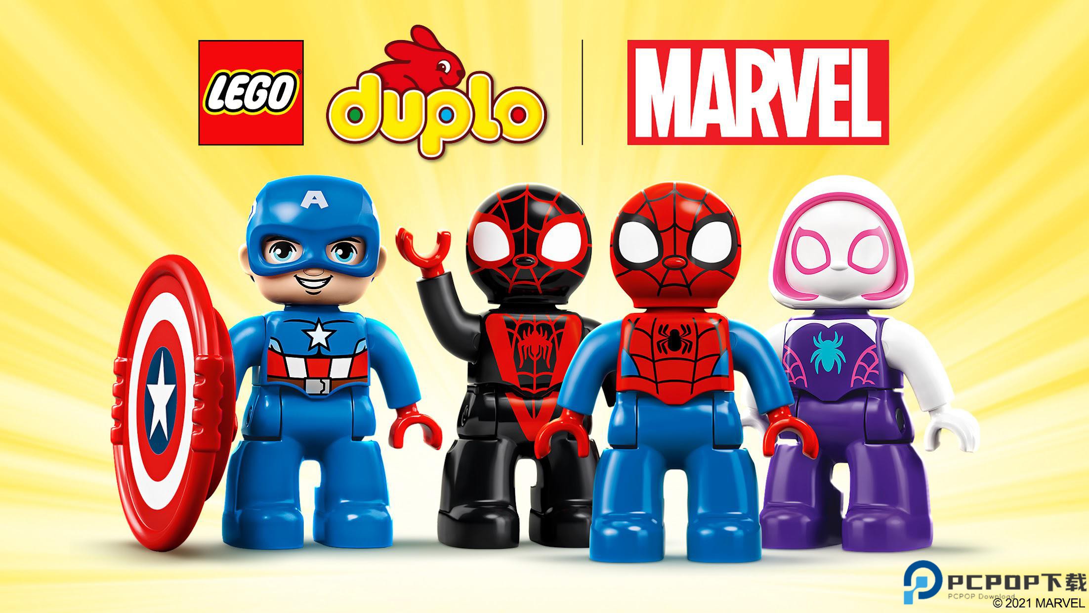 乐高漫威复仇者联盟免费下载