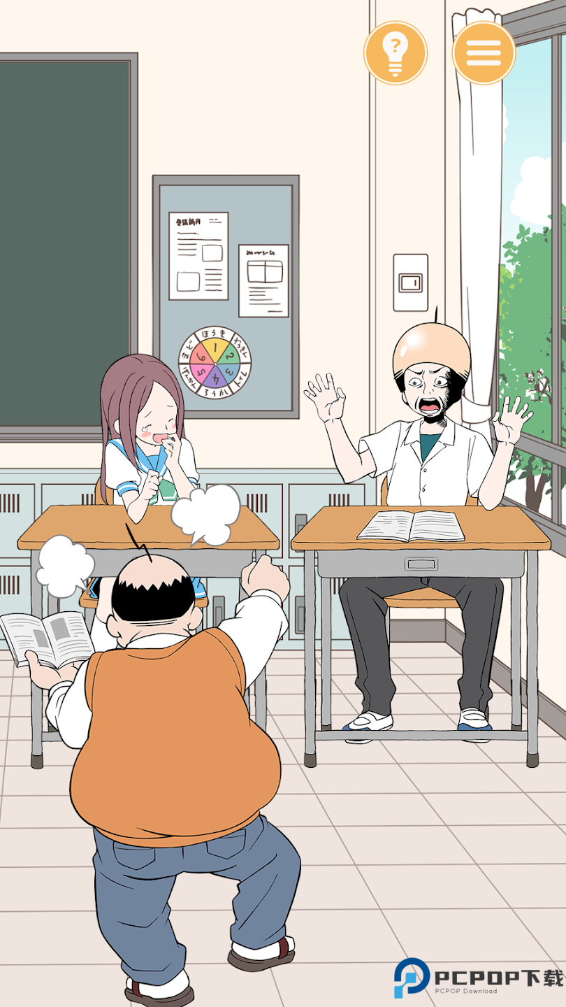 淘气少女闯校园游戏免费下载