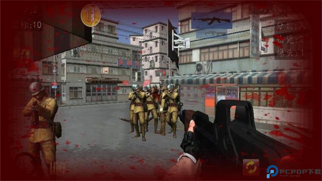 单机血战上海滩免费下载