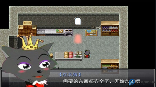 羊村大崩坏安卓版手游最新版