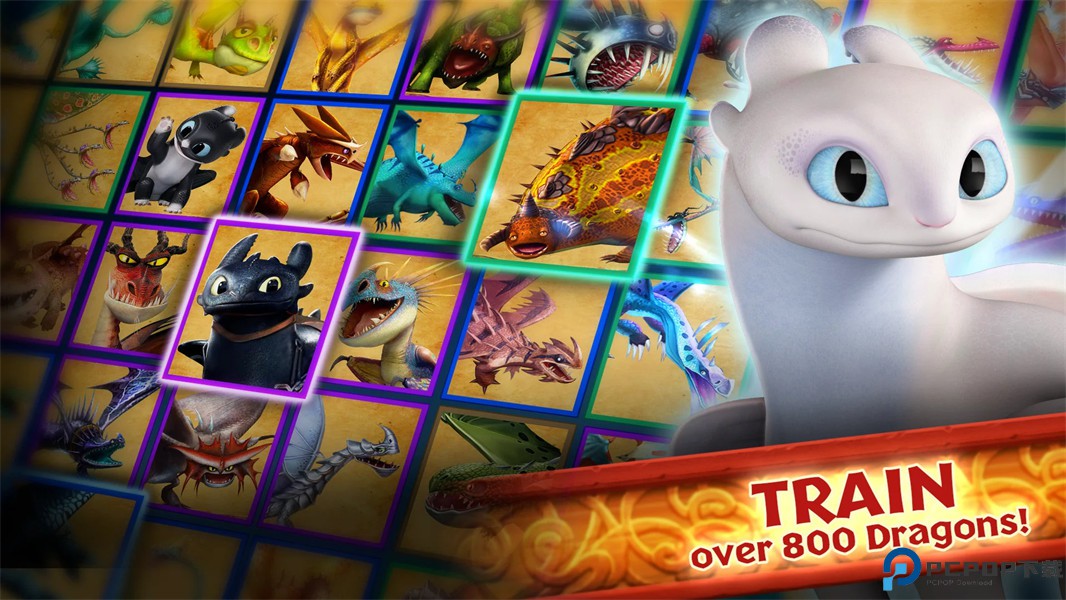 驯龙高手博克岛的崛起免费下载