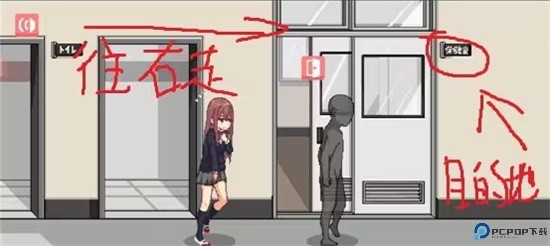 和散漫的同学一起度过生活