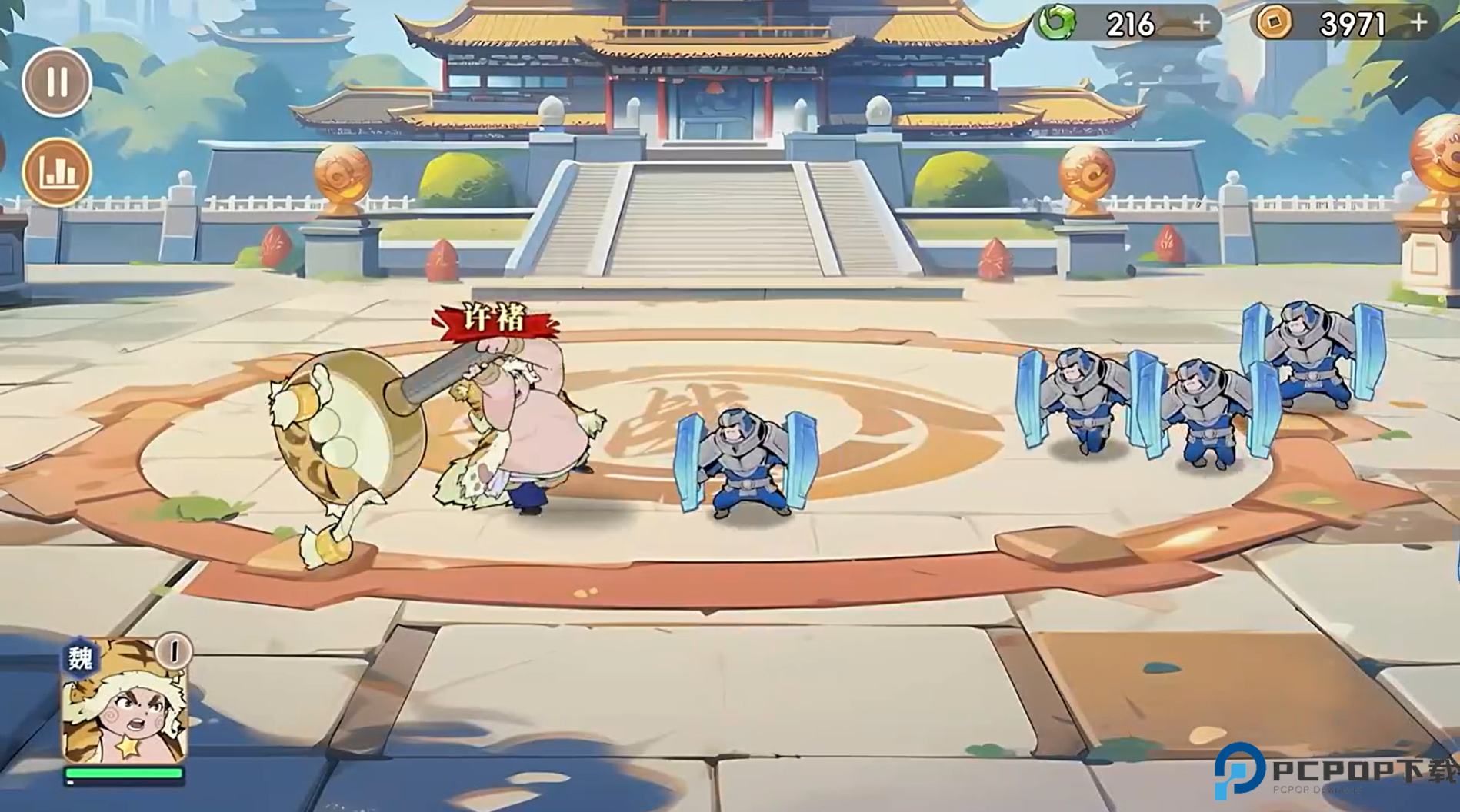 先生请出山手游正式版