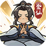 我的门派测试服免费下载