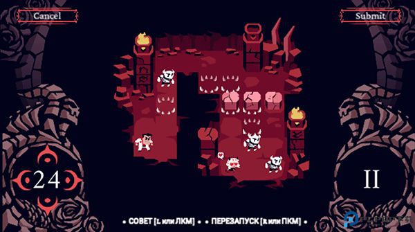 地狱把妹王手游