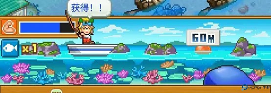 南国度假岛物语5