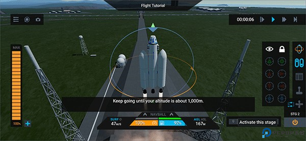 坎巴拉太空计划