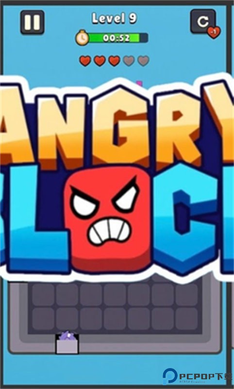 愤怒方块安卓版免费下载