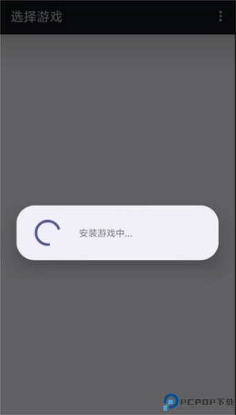 aps3e模拟器最新版
