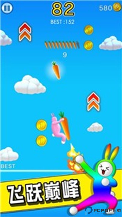 疯狂兔子人双人联机版免费下载
