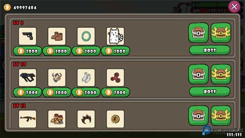 单匹马安卓版免费下载