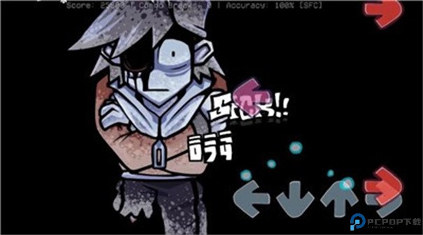 FNF白银山之雪手游最新版