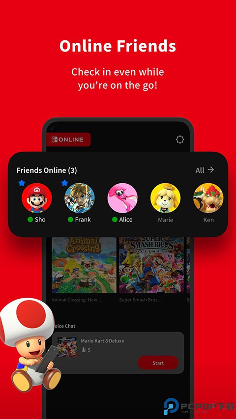 Nintendo Switch Online最新版最新版