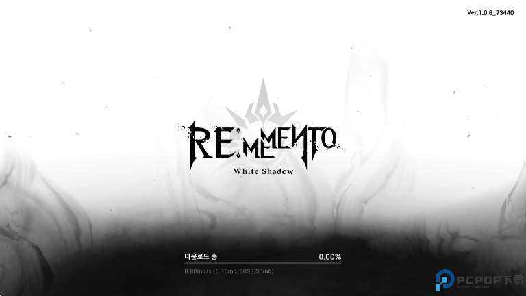 RE记忆碎片白色阴影游戏最新版下载安装