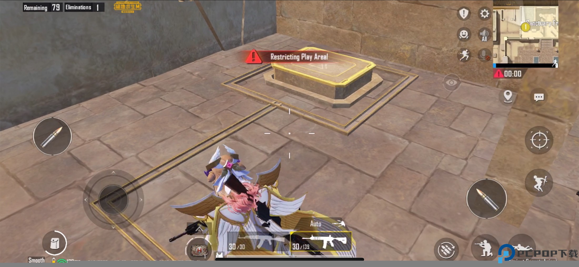 PUBG轻量版皇帝庙拼图教程5