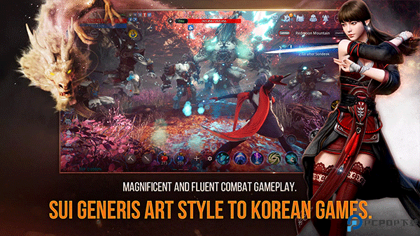 传奇4国际服免费下载