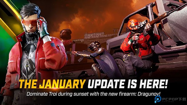 绝地求生未来之役新纪元免费下载