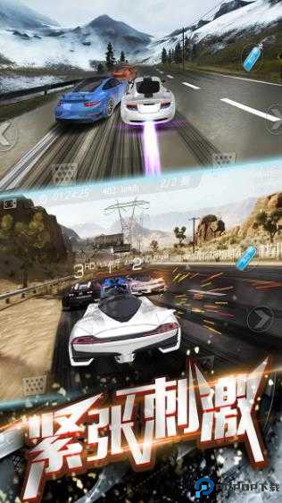 3D飞车漂移单机版免费下载