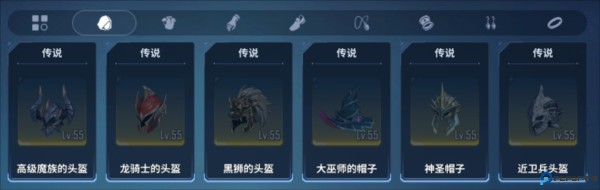 我独自升级崛起国际服图片