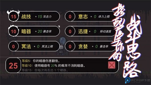 只兔手游最新版