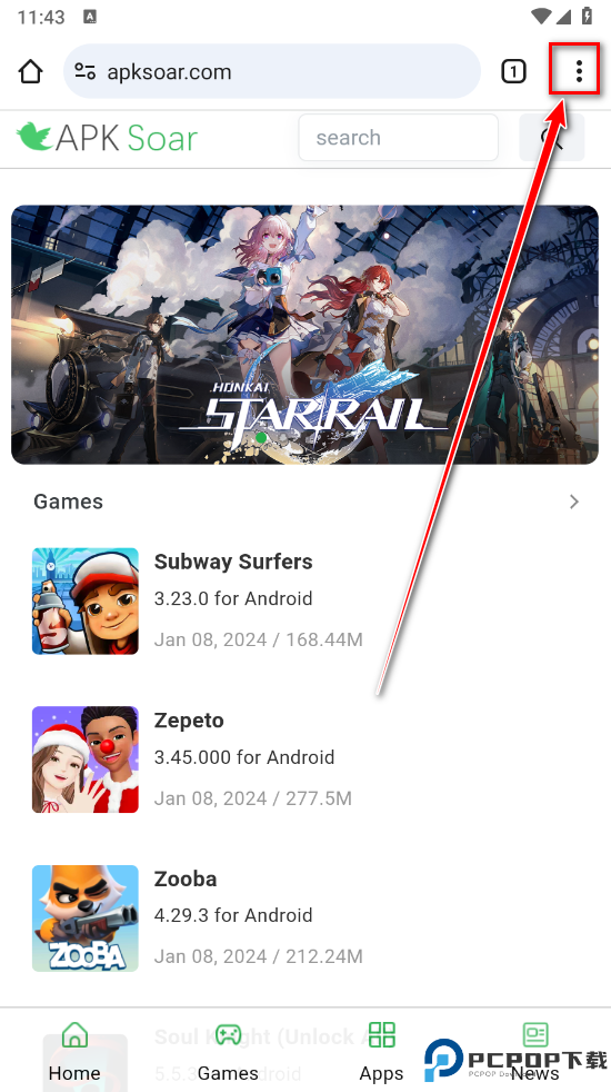 谷歌浏览器手机版