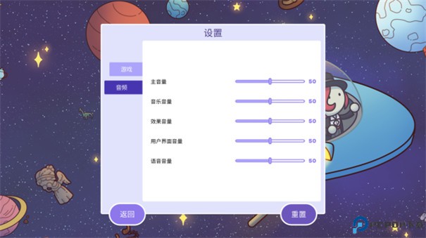时代之下2发现安卓版手游最新版