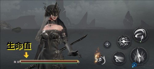 古魂2