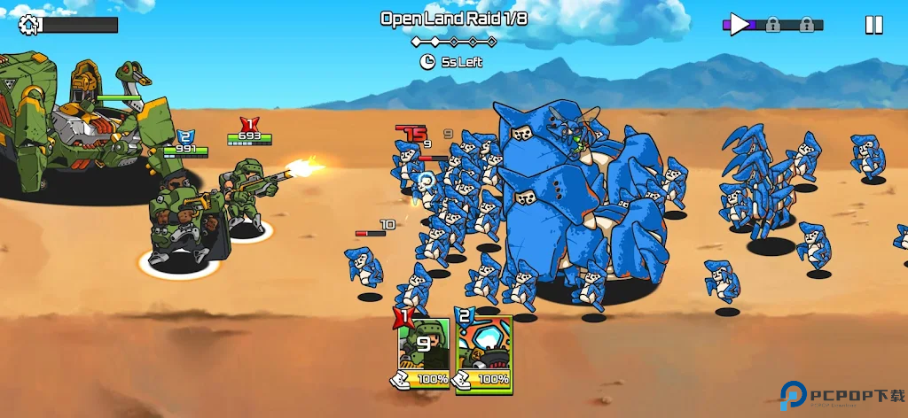 疯狂麦克斯中文版