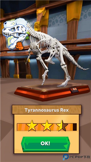 恐龙任务2游戏免费下载