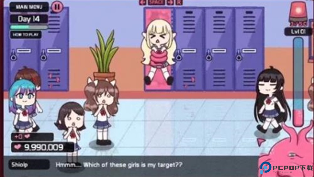 lovecraftlocker2免费下载