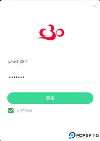 c30移动授课助手