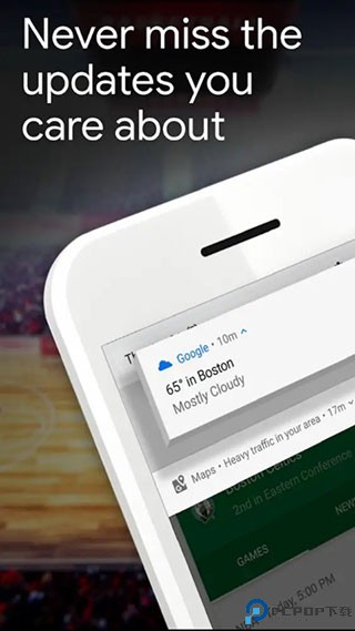 谷歌搜索引擎最新2025最新版