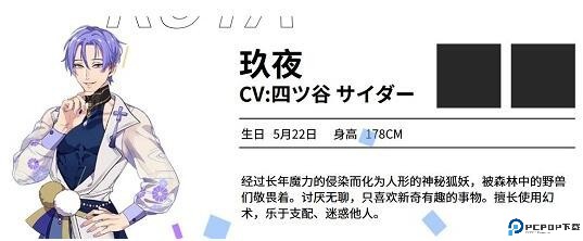 新世界狂欢Bliss国际服