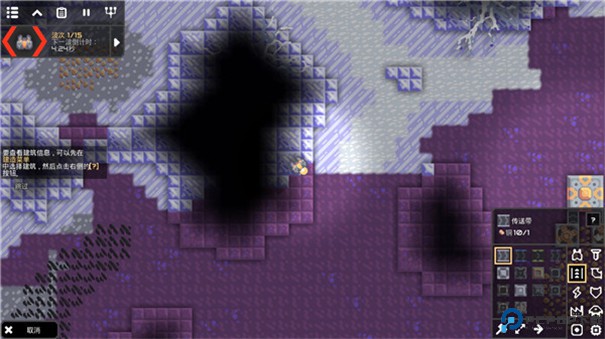 像素工厂饱和火力模组手游最新版