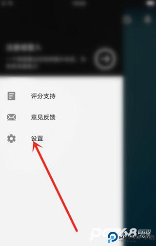 fotor照片编辑器