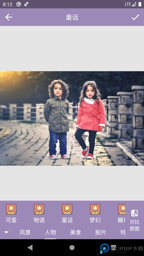 印象视界最新版