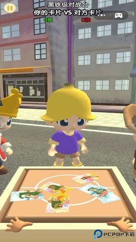 拍卡对决2手游免费下载